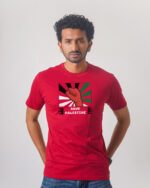 Men’s Printed Round Neck Half Sleeve T-Shirt- Save Palestine