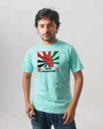 Men’s Printed Round Neck Half Sleeve T-Shirt- Save Palestine