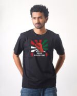 Men’s Printed Round Neck Half Sleeve T-Shirt- Save Palestine