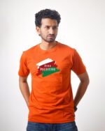 Men’s Printed Round Neck Half Sleeve T-Shirt- Free Palestine Brushes