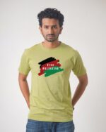 Men’s Printed Round Neck Half Sleeve T-Shirt- Free Palestine Brushes