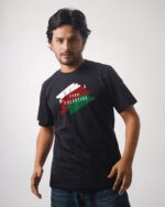 Men’s Printed Round Neck Half Sleeve T-Shirt- Free Palestine Brushes