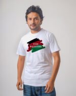 Men’s Printed Round Neck Half Sleeve T-Shirt- Free Palestine Brushes