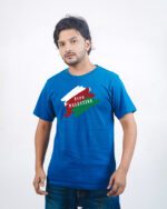 Men’s Printed Round Neck Half Sleeve T-Shirt- Free Palestine Brushes