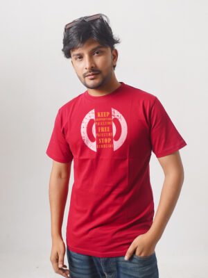 Men’s Printed Round Neck Half Sleeve T-Shirt- Keep Palestine