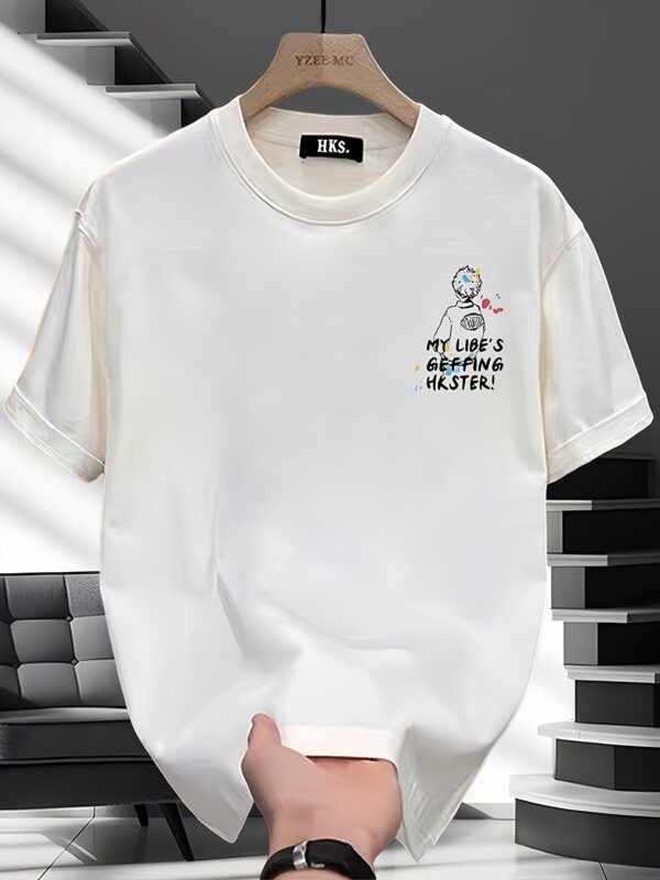 Unisex Oversized T-Shirt 100% Cotton, 220+ GSM  "So What About You" Tee