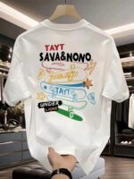 Unisex Oversized T-Shirt 100% Cotton, 220+ GSM  "Skateboard" Tee