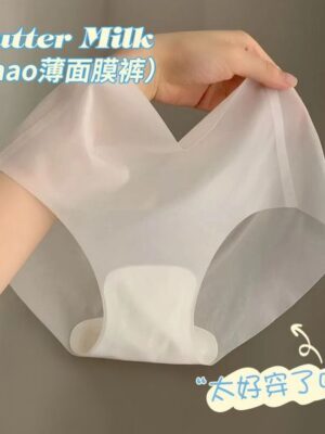 Seamless Ice Silk Panties Women Underwear Summer Ultra-thin Quick Drying Briefs Korean Version Breathable Female