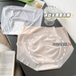 Seamless Ice Silk Panties Women Underwear Summer Ultra-thin Quick Drying Briefs Korean Version Breathable Female