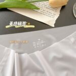 Seamless Ice Silk Panties Women Underwear Summer Ultra-thin Quick Drying Briefs Korean Version Breathable Female