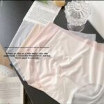 Seamless Ice Silk Panties Women Underwear Summer Ultra-thin Quick Drying Briefs Korean Version Breathable Female