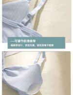 Korean Style Bralette Seamless, Sexy Women Underwear