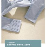 Korean Style Bralette Seamless, Sexy Women Underwear