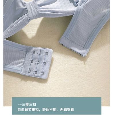 Korean Style Bralette Seamless, Sexy Women Underwear