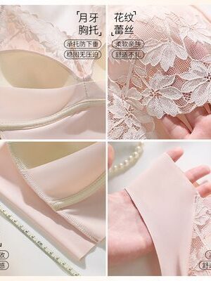 Seamless Bra with (1)