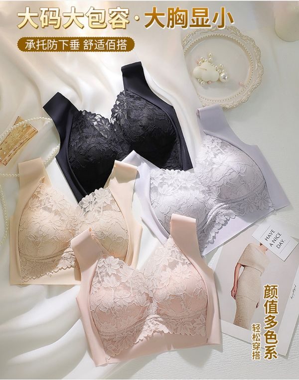 Seamless Bra with Beautiful Back for Girls Fixed Without Steel Ring One Piece Wrapped Chest for Women Seamless Underwear