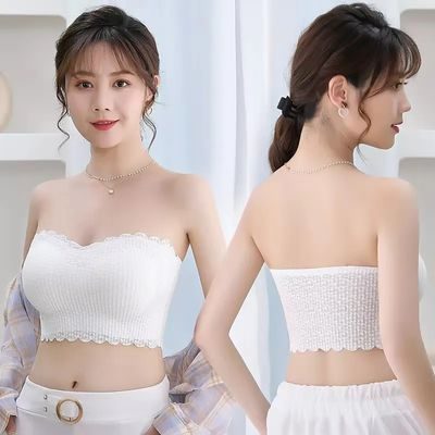 Women’s Strapless Tube Top Bra – Invisible Anti-Slip Crop Top Underwear with Beauty Back Design