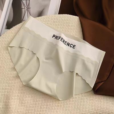 Seamless Thin Ice Silk Underpanties Soft Female Underwear Traceless Women's Panties Mid-rise Fashion Sports Intimates