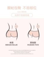 Seamless Thin Ice Silk Underpanties Soft Female Underwear Traceless Women's Panties Mid-rise Fashion Sports Intimates