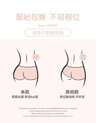 Seamless Thin Ice Silk Underpanties Soft Female Underwear Traceless Women's Panties Mid-rise Fashion Sports Intimates