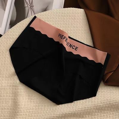 Seamless Thin Ice Silk Underpanties Soft Female Underwear Traceless Women's Panties Mid-rise Fashion Sports Intimates
