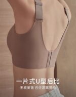 Women's Big Chest Seamless Anti-Sagging Bra Adjustable Full Cup Bra Comfortable Wireless Lingerie