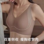 Women's Big Chest Seamless Anti-Sagging Bra Adjustable Full Cup Bra Comfortable Wireless Lingerie
