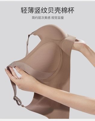 Women's Big Chest Seamless Anti-Sagging Bra Adjustable Full Cup Bra Comfortable Wireless Lingerie
