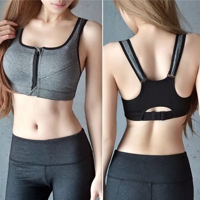 Women’s Front Zipper Sports Bra – High-Impact Shockproof Push-Up Fitness & Yoga Gym Top with Adjustable Straps