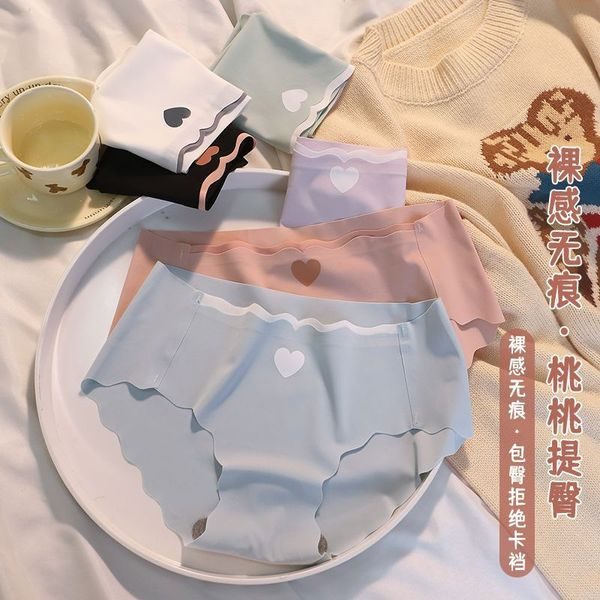 Women's Ice Silk Seamless Panties Soft Breathable Mid-Waist Briefs Comfortable Traceless Quick Dry Underwear Lingerie Intimates