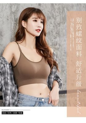 Women’s Seamless Solid Color U-Back Crop Top Bra with Built-In Chest Pads