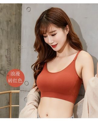 Women’s Seamless Solid Color U-Back Crop Top Bra with Built-In Chest Pads