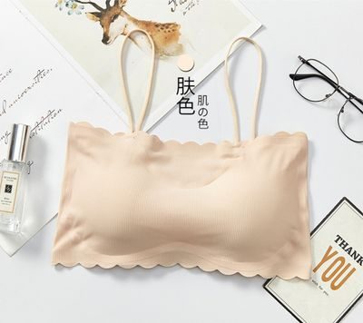 Women’s Seamless Tube Top Bra – Wireless Bandeau Push-Up Lingerie Bralette