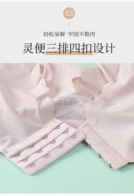 Women’s Seamless Tube Top Bra – Wireless Bandeau Push-Up Lingerie Bralette